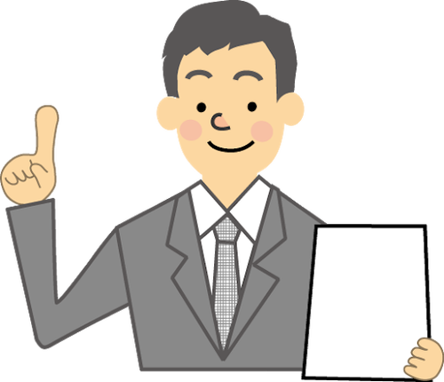 【調達・購買】コストダウンで成果を上げるためのポイント３つ