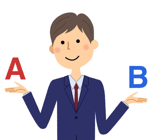 【調達・購買】社内コミュニケーション力の高め方⑥