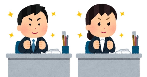 【調達・購買】部下の自立を応援する方法②