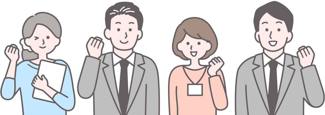 【調達・購買マネジャー必見】チーム力を高めるポイント５つ