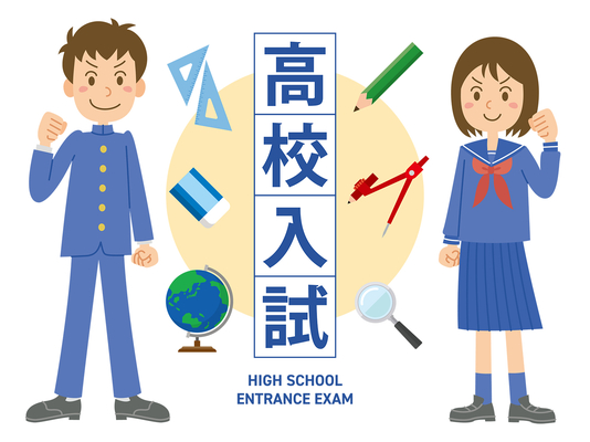 【研修担当者向け】「中学校の願書出し忘れ問題」報道を受けて保護者側が最悪の事態を回避するためにすべきことは？