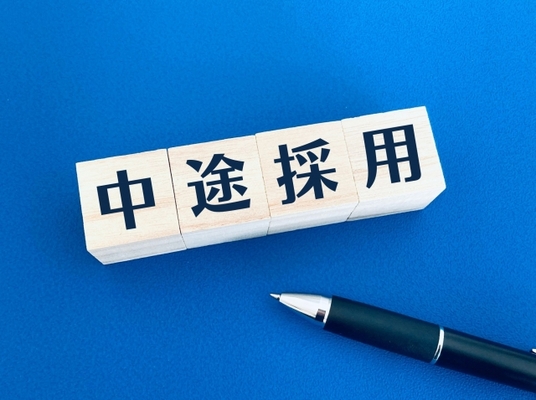 中途採用した調達・購買業務経験者を職場で受け入れるときのポイント３つ