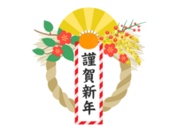 【2026年】調達部門の変革元年にするために調達マネジャーが押さえておくべき3つのステップ